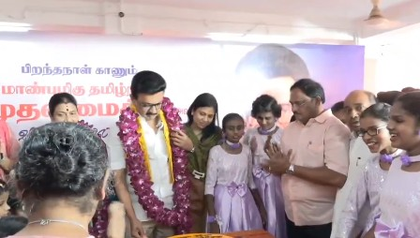 CM Stalin to mark 73rd birthday with homage to Dravidian icons amid poll preparations | CM Stalin to mark 73rd birthday with homage to Dravidian icons amid poll preparations CM Stalin to mark 73rd birthday with homage to Dravidian icons amid poll preparations | CM Stalin to mark 73rd birthday with homage to Dravidian icons amid poll preparations