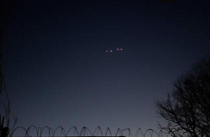 Afghan capital Kabul hit by Pakistani airstrikes | Afghan capital Kabul hit by Pakistani airstrikes Afghan capital Kabul hit by Pakistani airstrikes | Afghan capital Kabul hit by Pakistani airstrikes