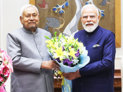 'Tirelessly working for Bihar’s progress': PM Modi extends birthday wishes to CM Nitish Kumar | 'Tirelessly working for Bihar’s progress': PM Modi extends birthday wishes to CM Nitish Kumar 'Tirelessly working for Bihar’s progress': PM Modi extends birthday wishes to CM Nitish Kumar | 'Tirelessly working for Bihar’s progress': PM Modi extends birthday wishes to CM Nitish Kumar