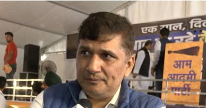 AAP leader alleges vendetta politics, says Delhi rally highlights people's issues | AAP leader alleges vendetta politics, says Delhi rally highlights people's issues AAP leader alleges vendetta politics, says Delhi rally highlights people's issues | AAP leader alleges vendetta politics, says Delhi rally highlights people's issues