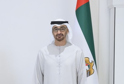 Return to senses: UAE warns Iran, asks it to behave responsibly with neighbours | Return to senses: UAE warns Iran, asks it to behave responsibly with neighbours Return to senses: UAE warns Iran, asks it to behave responsibly with neighbours | Return to senses: UAE warns Iran, asks it to behave responsibly with neighbours