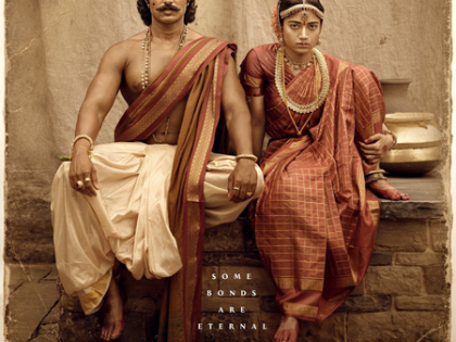 'Ranabaali' maker Rahul Sankrityan reveals story behind Vijay Deverakonda- Rashmika's wedding poster | 'Ranabaali' maker Rahul Sankrityan reveals story behind Vijay Deverakonda- Rashmika's wedding poster 'Ranabaali' maker Rahul Sankrityan reveals story behind Vijay Deverakonda- Rashmika's wedding poster | 'Ranabaali' maker Rahul Sankrityan reveals story behind Vijay Deverakonda- Rashmika's wedding poster