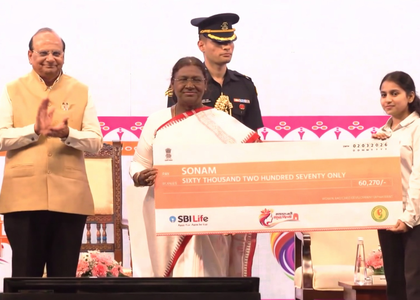 Lakhpati Bitiya Yojana launched in Delhi, govt rolls out multiple benefits for women | Lakhpati Bitiya Yojana launched in Delhi, govt rolls out multiple benefits for women Lakhpati Bitiya Yojana launched in Delhi, govt rolls out multiple benefits for women | Lakhpati Bitiya Yojana launched in Delhi, govt rolls out multiple benefits for women