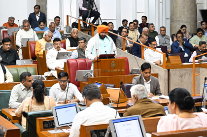 Haryana CM Saini proposes Rs 2.23 crore budget with focus on rural economy | Haryana CM Saini proposes Rs 2.23 crore budget with focus on rural economy Haryana CM Saini proposes Rs 2.23 crore budget with focus on rural economy | Haryana CM Saini proposes Rs 2.23 crore budget with focus on rural economy