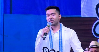 Trinamool leader Abhishek Banerjee announces schemes for SCs, STs ahead of Bengal Assembly polls | Trinamool leader Abhishek Banerjee announces schemes for SCs, STs ahead of Bengal Assembly polls Trinamool leader Abhishek Banerjee announces schemes for SCs, STs ahead of Bengal Assembly polls | Trinamool leader Abhishek Banerjee announces schemes for SCs, STs ahead of Bengal Assembly polls