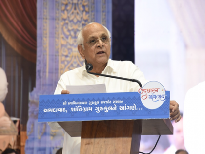 Gujarat CM inaugurates new Shri Swaminarayan Gurukul building, stresses value-based, tech-driven education | Gujarat CM inaugurates new Shri Swaminarayan Gurukul building, stresses value-based, tech-driven education Gujarat CM inaugurates new Shri Swaminarayan Gurukul building, stresses value-based, tech-driven education | Gujarat CM inaugurates new Shri Swaminarayan Gurukul building, stresses value-based, tech-driven education