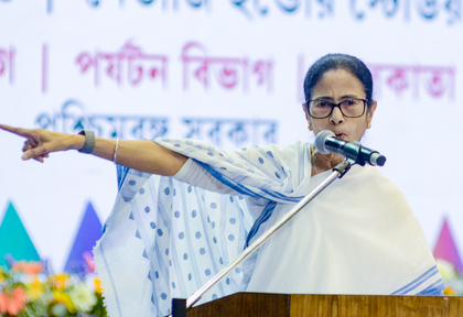 Mamata Banerjee accuses BJP of trying to ‘replace’ Ambedkar’s Constitution with its manifesto | Mamata Banerjee accuses BJP of trying to ‘replace’ Ambedkar’s Constitution with its manifesto Mamata Banerjee accuses BJP of trying to ‘replace’ Ambedkar’s Constitution with its manifesto | Mamata Banerjee accuses BJP of trying to ‘replace’ Ambedkar’s Constitution with its manifesto