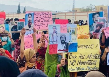 Rights group alleges Pakistani forces enforced disappearance of nine civilians in Balochistan | Rights group alleges Pakistani forces enforced disappearance of nine civilians in Balochistan Rights group alleges Pakistani forces enforced disappearance of nine civilians in Balochistan | Rights group alleges Pakistani forces enforced disappearance of nine civilians in Balochistan