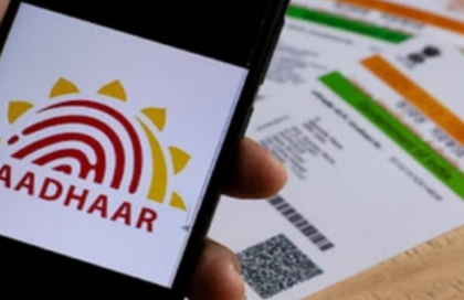 UIDAI completes Aadhaar biometric updates for 1.2 crore students: Govt | UIDAI completes Aadhaar biometric updates for 1.2 crore students: Govt UIDAI completes Aadhaar biometric updates for 1.2 crore students: Govt | UIDAI completes Aadhaar biometric updates for 1.2 crore students: Govt