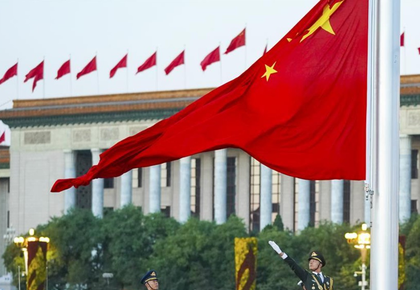 China to face 'real' supply shock in 2 months if Hormuz Strait stays shut: Report | China to face 'real' supply shock in 2 months if Hormuz Strait stays shut: Report China to face 'real' supply shock in 2 months if Hormuz Strait stays shut: Report | China to face 'real' supply shock in 2 months if Hormuz Strait stays shut: Report