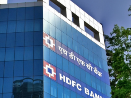 HDFC Bank changes UPI ATM withdrawals rule from April 1 | HDFC Bank changes UPI ATM withdrawals rule from April 1 HDFC Bank changes UPI ATM withdrawals rule from April 1 | HDFC Bank changes UPI ATM withdrawals rule from April 1