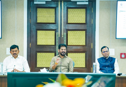 Telangana govt to hold 99-day public outreach programme from March 6 | Telangana govt to hold 99-day public outreach programme from March 6 Telangana govt to hold 99-day public outreach programme from March 6 | Telangana govt to hold 99-day public outreach programme from March 6