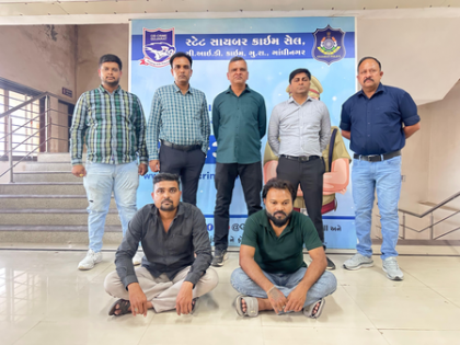 Gujarat: Rs 39.41 crore inter-state cyber fraud uncovered, two held | Gujarat: Rs 39.41 crore inter-state cyber fraud uncovered, two held Gujarat: Rs 39.41 crore inter-state cyber fraud uncovered, two held | Gujarat: Rs 39.41 crore inter-state cyber fraud uncovered, two held