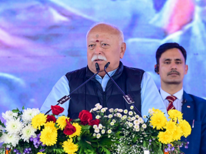 RSS Chief Mohan Bhagwat to visit Gujarat today | RSS Chief Mohan Bhagwat to visit Gujarat today RSS Chief Mohan Bhagwat to visit Gujarat today | RSS Chief Mohan Bhagwat to visit Gujarat today