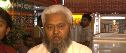 Stranded Umrah pilgrims return to Ahmedabad, families thank govt for support | Stranded Umrah pilgrims return to Ahmedabad, families thank govt for support Stranded Umrah pilgrims return to Ahmedabad, families thank govt for support | Stranded Umrah pilgrims return to Ahmedabad, families thank govt for support