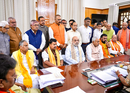 Rajya Sabha elections: BJP appoints observers in Bihar, Haryana and Odisha | Rajya Sabha elections: BJP appoints observers in Bihar, Haryana and Odisha Rajya Sabha elections: BJP appoints observers in Bihar, Haryana and Odisha | Rajya Sabha elections: BJP appoints observers in Bihar, Haryana and Odisha