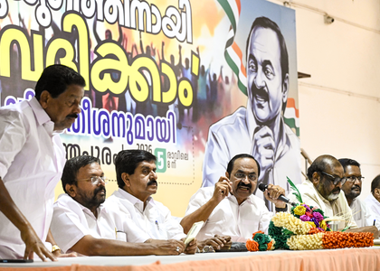 Team UDF intact, no discord: LoP Satheesan exudes confidence ahead of Kerala Assembly polls | Team UDF intact, no discord: LoP Satheesan exudes confidence ahead of Kerala Assembly polls Team UDF intact, no discord: LoP Satheesan exudes confidence ahead of Kerala Assembly polls | Team UDF intact, no discord: LoP Satheesan exudes confidence ahead of Kerala Assembly polls