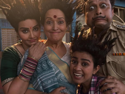 Himani Shivpuri says in her 35-year-old career with 200 films, ‘Happu Ki Ultan Paltan’ is most special | Himani Shivpuri says in her 35-year-old career with 200 films, ‘Happu Ki Ultan Paltan’ is most special Himani Shivpuri says in her 35-year-old career with 200 films, ‘Happu Ki Ultan Paltan’ is most special | Himani Shivpuri says in her 35-year-old career with 200 films, ‘Happu Ki Ultan Paltan’ is most special