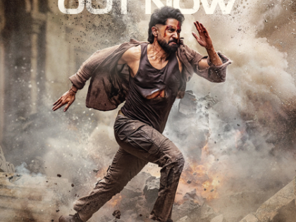 Naga Chaitanya-starrer Vrushakarma's makers release spine-chilling glimpse video from film! | Naga Chaitanya-starrer Vrushakarma's makers release spine-chilling glimpse video from film! Naga Chaitanya-starrer Vrushakarma's makers release spine-chilling glimpse video from film! | Naga Chaitanya-starrer Vrushakarma's makers release spine-chilling glimpse video from film!