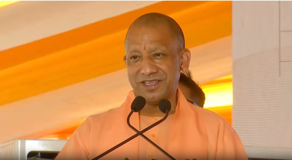 CM Yogi Adityanath inaugurates super speciality hospital in Dadri | CM Yogi Adityanath inaugurates super speciality hospital in Dadri CM Yogi Adityanath inaugurates super speciality hospital in Dadri | CM Yogi Adityanath inaugurates super speciality hospital in Dadri