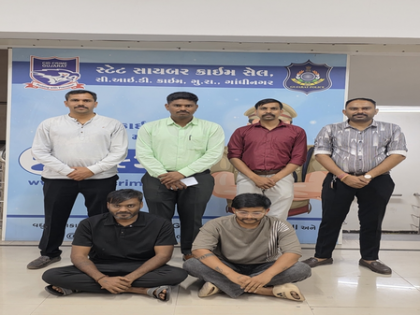 Two arrested in Gujarat for sending youth to cyber fraud centres abroad | Two arrested in Gujarat for sending youth to cyber fraud centres abroad Two arrested in Gujarat for sending youth to cyber fraud centres abroad | Two arrested in Gujarat for sending youth to cyber fraud centres abroad