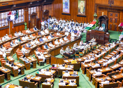 Karnataka govt says no restriction on media imposed in Vidhana Soudha; defends earlier order | Karnataka govt says no restriction on media imposed in Vidhana Soudha; defends earlier order Karnataka govt says no restriction on media imposed in Vidhana Soudha; defends earlier order | Karnataka govt says no restriction on media imposed in Vidhana Soudha; defends earlier order