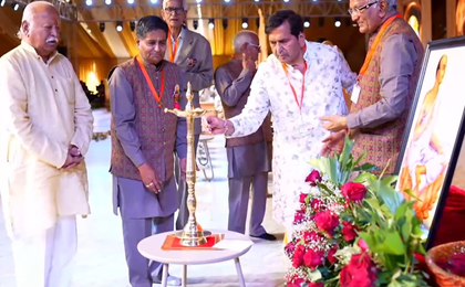 RSS Chief attends historic Chadar Mahotsav at Jaisalmer’s Sonar Fort | RSS Chief attends historic Chadar Mahotsav at Jaisalmer’s Sonar Fort RSS Chief attends historic Chadar Mahotsav at Jaisalmer’s Sonar Fort | RSS Chief attends historic Chadar Mahotsav at Jaisalmer’s Sonar Fort