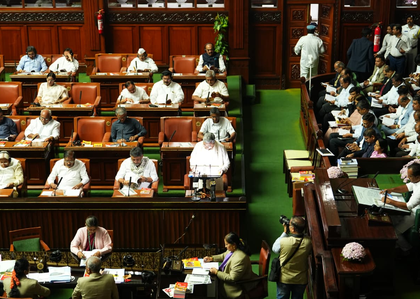 Integrating AI across farming, education, public services at core of Karnataka Budget: CM Siddaramaiah | Integrating AI across farming, education, public services at core of Karnataka Budget: CM Siddaramaiah Integrating AI across farming, education, public services at core of Karnataka Budget: CM Siddaramaiah | Integrating AI across farming, education, public services at core of Karnataka Budget: CM Siddaramaiah