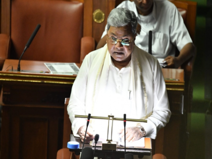Karnataka Budget 2026–27: Fiscal deficit pegged at 2.95 pc of GSDP; liabilities estimated at Rs 8.24 lakh cr | Karnataka Budget 2026–27: Fiscal deficit pegged at 2.95 pc of GSDP; liabilities estimated at Rs 8.24 lakh cr Karnataka Budget 2026–27: Fiscal deficit pegged at 2.95 pc of GSDP; liabilities estimated at Rs 8.24 lakh cr | Karnataka Budget 2026–27: Fiscal deficit pegged at 2.95 pc of GSDP; liabilities estimated at Rs 8.24 lakh cr