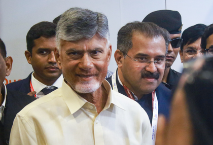 YSRCP running away from its responsibility to attend Assembly session: CM Chandrababu Naidu | YSRCP running away from its responsibility to attend Assembly session: CM Chandrababu Naidu YSRCP running away from its responsibility to attend Assembly session: CM Chandrababu Naidu | YSRCP running away from its responsibility to attend Assembly session: CM Chandrababu Naidu