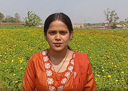 From traditional farming to profitable floriculture: Surguja woman's success story | From traditional farming to profitable floriculture: Surguja woman's success story From traditional farming to profitable floriculture: Surguja woman's success story | From traditional farming to profitable floriculture: Surguja woman's success story