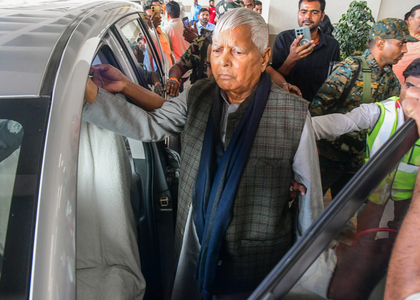 Delhi HC refuses to quash case against Lalu Prasad Yadav in land-for-job scam | Delhi HC refuses to quash case against Lalu Prasad Yadav in land-for-job scam Delhi HC refuses to quash case against Lalu Prasad Yadav in land-for-job scam | Delhi HC refuses to quash case against Lalu Prasad Yadav in land-for-job scam