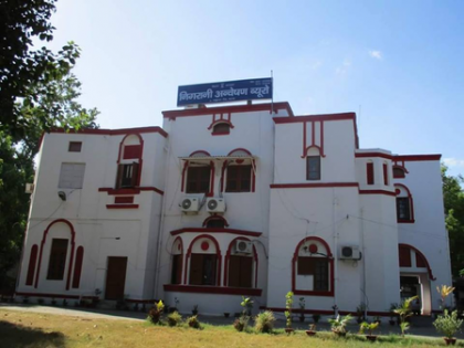 Disproportionate assets case: Raids conducted at multiple locations linked to BDO in Bihar | Disproportionate assets case: Raids conducted at multiple locations linked to BDO in Bihar Disproportionate assets case: Raids conducted at multiple locations linked to BDO in Bihar | Disproportionate assets case: Raids conducted at multiple locations linked to BDO in Bihar