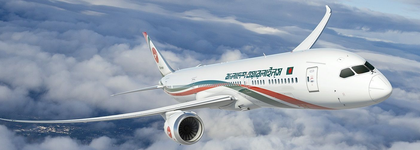 EU flags trade imbalance after Bangladesh plans Boeing aircraft purchase from US: Report | EU flags trade imbalance after Bangladesh plans Boeing aircraft purchase from US: Report EU flags trade imbalance after Bangladesh plans Boeing aircraft purchase from US: Report | EU flags trade imbalance after Bangladesh plans Boeing aircraft purchase from US: Report