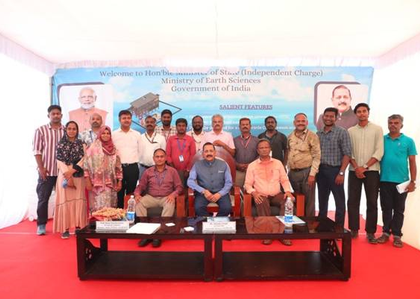 Ocean tech projects in Lakshadweep to boost water security, clean energy: Govt | Ocean tech projects in Lakshadweep to boost water security, clean energy: Govt Ocean tech projects in Lakshadweep to boost water security, clean energy: Govt | Ocean tech projects in Lakshadweep to boost water security, clean energy: Govt