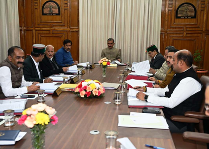 Himachal invites objections, suggestions to amend panchayat poll rules | Himachal invites objections, suggestions to amend panchayat poll rules Himachal invites objections, suggestions to amend panchayat poll rules | Himachal invites objections, suggestions to amend panchayat poll rules