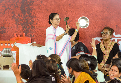 Bengal CM accuses BJP of distributing PM Modi's rally leaflets at her sit-in demonstration site | Bengal CM accuses BJP of distributing PM Modi's rally leaflets at her sit-in demonstration site Bengal CM accuses BJP of distributing PM Modi's rally leaflets at her sit-in demonstration site | Bengal CM accuses BJP of distributing PM Modi's rally leaflets at her sit-in demonstration site