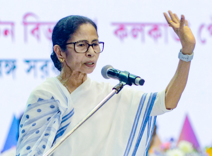 Centre 'harassing' common people: Mamata Banerjee on cooking gas price hike | Centre 'harassing' common people: Mamata Banerjee on cooking gas price hike Centre 'harassing' common people: Mamata Banerjee on cooking gas price hike | Centre 'harassing' common people: Mamata Banerjee on cooking gas price hike