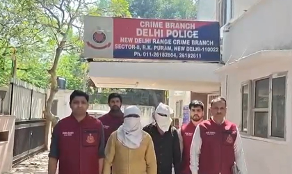 Delhi Crime Branch busts fake protein supplement racket, two arrested | Delhi Crime Branch busts fake protein supplement racket, two arrested Delhi Crime Branch busts fake protein supplement racket, two arrested | Delhi Crime Branch busts fake protein supplement racket, two arrested