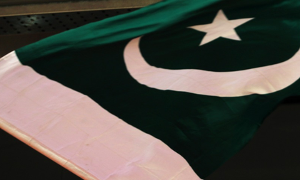 Pakistan in 'dangerous' remittance‑and‑aid dependency trap: Report | Pakistan in 'dangerous' remittance‑and‑aid dependency trap: Report Pakistan in 'dangerous' remittance‑and‑aid dependency trap: Report | Pakistan in 'dangerous' remittance‑and‑aid dependency trap: Report