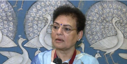 Women parliamentarians highlight role of tradition, empowerment at ‘Bharati–Nari to Narayani’ conference | Women parliamentarians highlight role of tradition, empowerment at ‘Bharati–Nari to Narayani’ conference Women parliamentarians highlight role of tradition, empowerment at ‘Bharati–Nari to Narayani’ conference | Women parliamentarians highlight role of tradition, empowerment at ‘Bharati–Nari to Narayani’ conference