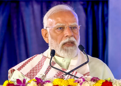 PM Modi to address post-budget webinar on ‘sabka saath sabka vikas’ on March 9 | PM Modi to address post-budget webinar on ‘sabka saath sabka vikas’ on March 9 PM Modi to address post-budget webinar on ‘sabka saath sabka vikas’ on March 9 | PM Modi to address post-budget webinar on ‘sabka saath sabka vikas’ on March 9