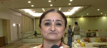 Women business leaders hail 'Bharati–Nari to Narayani' convention for empowering voices | Women business leaders hail 'Bharati–Nari to Narayani' convention for empowering voices Women business leaders hail 'Bharati–Nari to Narayani' convention for empowering voices | Women business leaders hail 'Bharati–Nari to Narayani' convention for empowering voices