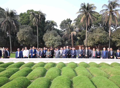 Bangladesh: July mass uprising museum under cloud over alleged scandal, says report | Bangladesh: July mass uprising museum under cloud over alleged scandal, says report Bangladesh: July mass uprising museum under cloud over alleged scandal, says report | Bangladesh: July mass uprising museum under cloud over alleged scandal, says report