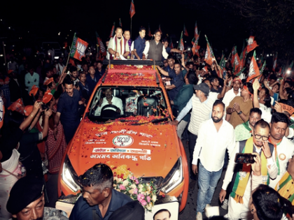 Public response to Jana Ashirwad Yatra shows strong support for BJP: Assam CM | Public response to Jana Ashirwad Yatra shows strong support for BJP: Assam CM Public response to Jana Ashirwad Yatra shows strong support for BJP: Assam CM | Public response to Jana Ashirwad Yatra shows strong support for BJP: Assam CM