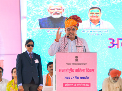 State govt committed to women’s safety: Rajasthan CM Bhajan Lal Sharma | State govt committed to women’s safety: Rajasthan CM Bhajan Lal Sharma State govt committed to women’s safety: Rajasthan CM Bhajan Lal Sharma | State govt committed to women’s safety: Rajasthan CM Bhajan Lal Sharma