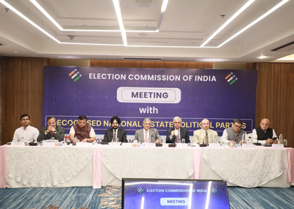 Trinamool minister 'raised voice' at meeting with EC bench, alleges was 'insulted' | Trinamool minister 'raised voice' at meeting with EC bench, alleges was 'insulted' Trinamool minister 'raised voice' at meeting with EC bench, alleges was 'insulted' | Trinamool minister 'raised voice' at meeting with EC bench, alleges was 'insulted'