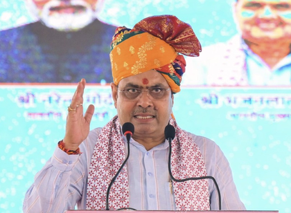 Rajasthan: Committee formed to draft Tree Protection Bill | Rajasthan: Committee formed to draft Tree Protection Bill Rajasthan: Committee formed to draft Tree Protection Bill | Rajasthan: Committee formed to draft Tree Protection Bill