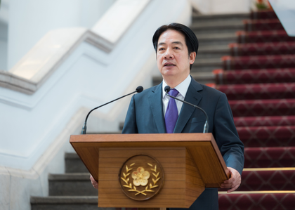 Taiwan rejects Chinese Foreign Minister's remarks, calls China 'troublemaker' | Taiwan rejects Chinese Foreign Minister's remarks, calls China 'troublemaker' Taiwan rejects Chinese Foreign Minister's remarks, calls China 'troublemaker' | Taiwan rejects Chinese Foreign Minister's remarks, calls China 'troublemaker'