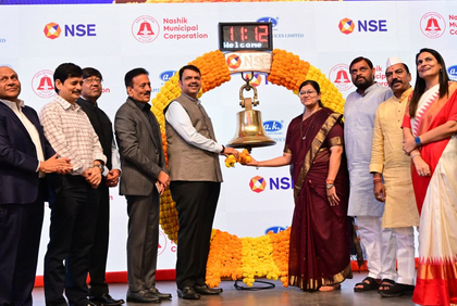 Capital markets to empower urban development via bonds: CM Fadnavis | Capital markets to empower urban development via bonds: CM Fadnavis Capital markets to empower urban development via bonds: CM Fadnavis | Capital markets to empower urban development via bonds: CM Fadnavis